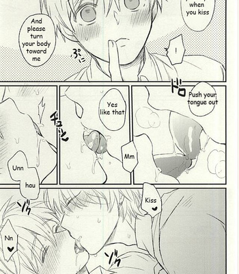 [Arui! (Sakamoto Kiyoshi)] Misshitsu – Kuroko no Basuke dj [Eng] – Gay Manga sex 19