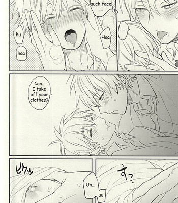 [Arui! (Sakamoto Kiyoshi)] Misshitsu – Kuroko no Basuke dj [Eng] – Gay Manga sex 20