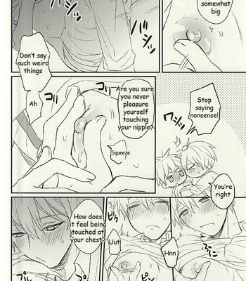 [Arui! (Sakamoto Kiyoshi)] Misshitsu – Kuroko no Basuke dj [Eng] – Gay Manga sex 22