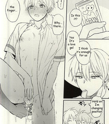 [Arui! (Sakamoto Kiyoshi)] Misshitsu – Kuroko no Basuke dj [Eng] – Gay Manga sex 26
