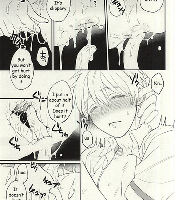 [Arui! (Sakamoto Kiyoshi)] Misshitsu – Kuroko no Basuke dj [Eng] – Gay Manga sex 27