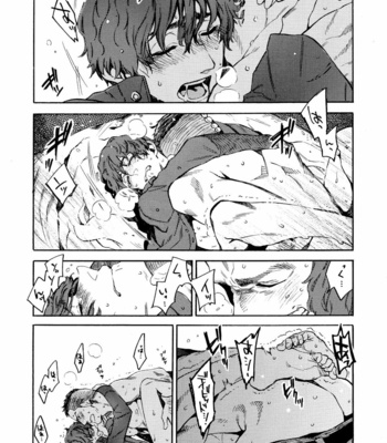 [FUKUFUKU KITCHEN (ODASHI)] Wake up honey! – Dead by Daylight dj [JP] – Gay Manga sex 19