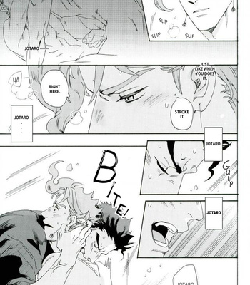 [Ni] Starfish Sting – Jojo’s Bizarre Adventure [Eng] – Gay Manga sex 11