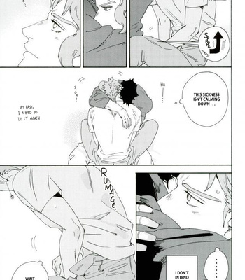 [Ni] Starfish Sting – Jojo’s Bizarre Adventure [Eng] – Gay Manga sex 13