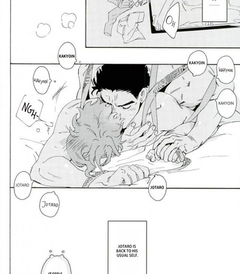 [Ni] Starfish Sting – Jojo’s Bizarre Adventure [Eng] – Gay Manga sex 24
