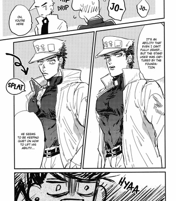 [Hachiken (Distant Wolf)] Yume No Ori – JoJo dj [Eng] – Gay Manga sex 6