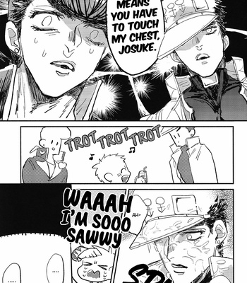 [Hachiken (Distant Wolf)] Yume No Ori – JoJo dj [Eng] – Gay Manga sex 9