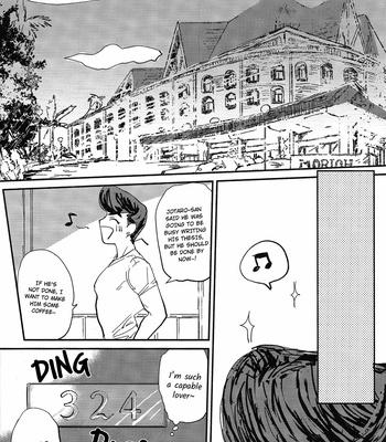[Hachiken (Distant Wolf)] Yume No Ori – JoJo dj [Eng] – Gay Manga sex 16