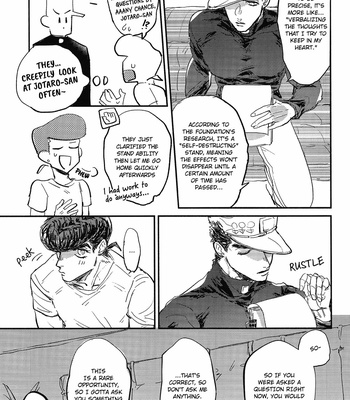 [Hachiken (Distant Wolf)] Yume No Ori – JoJo dj [Eng] – Gay Manga sex 19