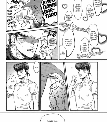 [Hachiken (Distant Wolf)] Yume No Ori – JoJo dj [Eng] – Gay Manga sex 20