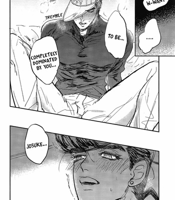 [Hachiken (Distant Wolf)] Yume No Ori – JoJo dj [Eng] – Gay Manga sex 26