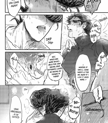 [Hachiken (Distant Wolf)] Yume No Ori – JoJo dj [Eng] – Gay Manga sex 28