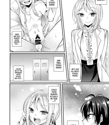 [Kakuu Shoujo (Amane Hayabusa)] Hokenshitsu no Hanazono | Hanazono-sensei of the School Infirmary [Eng] – Gay Manga sex 3