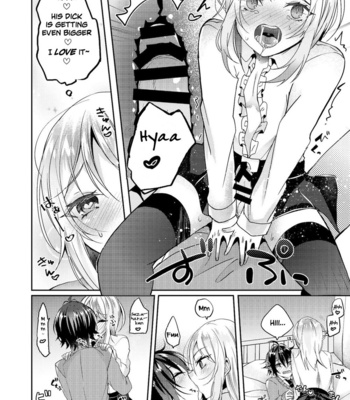 [Kakuu Shoujo (Amane Hayabusa)] Hokenshitsu no Hanazono | Hanazono-sensei of the School Infirmary [Eng] – Gay Manga sex 13