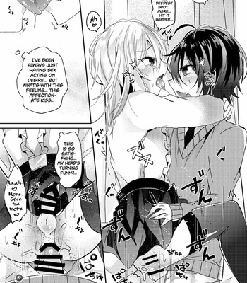 [Kakuu Shoujo (Amane Hayabusa)] Hokenshitsu no Hanazono | Hanazono-sensei of the School Infirmary [Eng] – Gay Manga sex 14