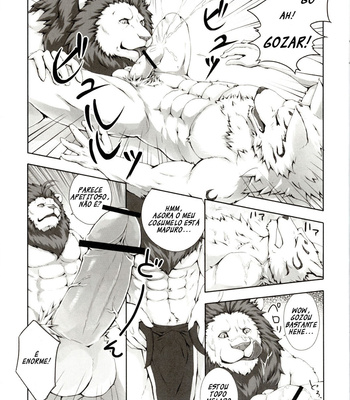 [SKY/ Soukuo] Juba Parda [Portuguese] – Gay Manga sex 7