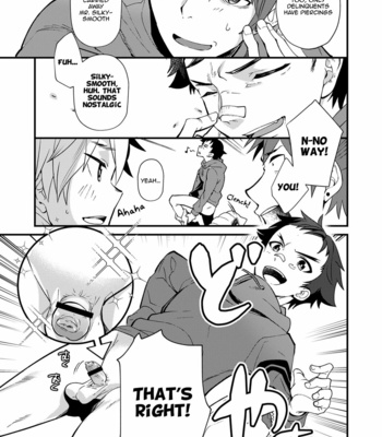[Eichi Jijou (Takamiya)] Emuken 2 Danshi Yonin Warikan Ecchi! [Eng] – Gay Manga sex 16