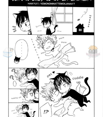 [ID (Mei)] Kemono ni natte moii janai! – Haikyuu!! dj [Eng] – Gay Manga sex 8
