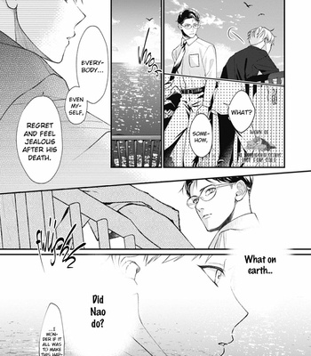 [Ohana] Fukyagaku-sei no himawari (update c.9) [Eng] – Gay Manga sex 240