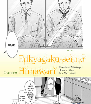 [Ohana] Fukyagaku-sei no himawari (update c.9) [Eng] – Gay Manga sex 228