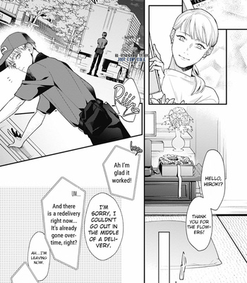 [Ohana] Fukyagaku-sei no himawari (update c.9) [Eng] – Gay Manga sex 250