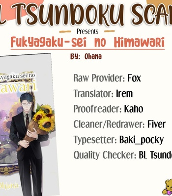 [Ohana] Fukyagaku-sei no himawari (update c.9) [Eng] – Gay Manga sex 201