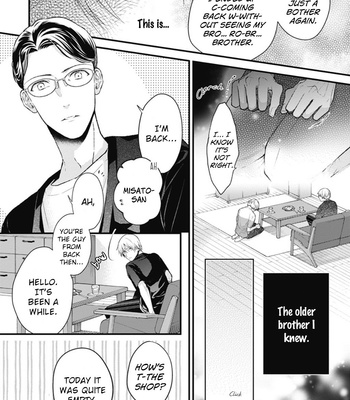 [Ohana] Fukyagaku-sei no himawari (update c.9) [Eng] – Gay Manga sex 58
