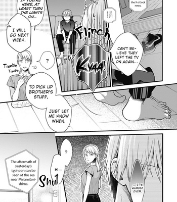 [Ohana] Fukyagaku-sei no himawari (update c.9) [Eng] – Gay Manga sex 69