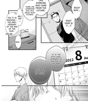 [Ohana] Fukyagaku-sei no himawari (update c.9) [Eng] – Gay Manga sex 37