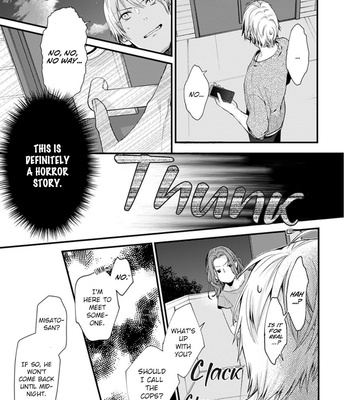 [Ohana] Fukyagaku-sei no himawari (update c.9) [Eng] – Gay Manga sex 40
