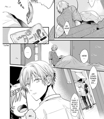 [Ohana] Fukyagaku-sei no himawari (update c.9) [Eng] – Gay Manga sex 25