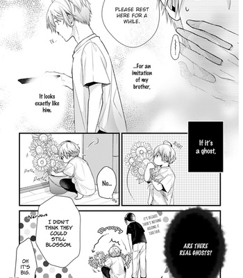 [Ohana] Fukyagaku-sei no himawari (update c.9) [Eng] – Gay Manga sex 28