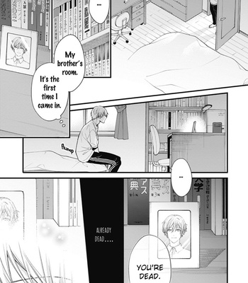 [Ohana] Fukyagaku-sei no himawari (update c.9) [Eng] – Gay Manga sex 83