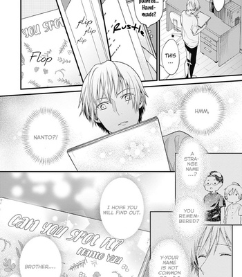 [Ohana] Fukyagaku-sei no himawari (update c.9) [Eng] – Gay Manga sex 84