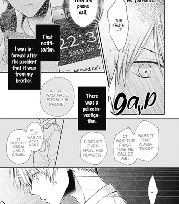 [Ohana] Fukyagaku-sei no himawari (update c.9) [Eng] – Gay Manga sex 85