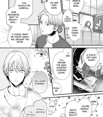 [Ohana] Fukyagaku-sei no himawari (update c.9) [Eng] – Gay Manga sex 86