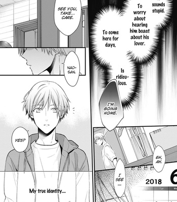 [Ohana] Fukyagaku-sei no himawari (update c.9) [Eng] – Gay Manga sex 78