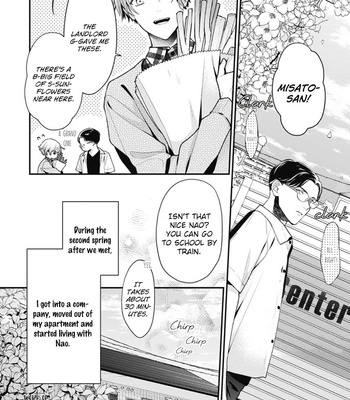 [Ohana] Fukyagaku-sei no himawari (update c.9) [Eng] – Gay Manga sex 133