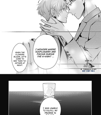 [Ohana] Fukyagaku-sei no himawari (update c.9) [Eng] – Gay Manga sex 145