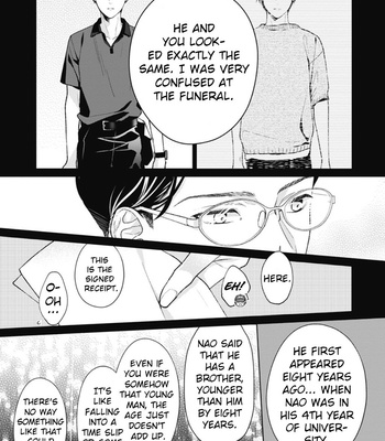 [Ohana] Fukyagaku-sei no himawari (update c.9) [Eng] – Gay Manga sex 178