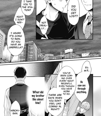 [Ohana] Fukyagaku-sei no himawari (update c.9) [Eng] – Gay Manga sex 11