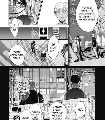 [Ohana] Fukyagaku-sei no himawari (update c.9) [Eng] – Gay Manga sex 12
