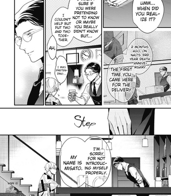 [Ohana] Fukyagaku-sei no himawari (update c.9) [Eng] – Gay Manga sex 185