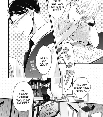 [Ohana] Fukyagaku-sei no himawari (update c.9) [Eng] – Gay Manga sex 106