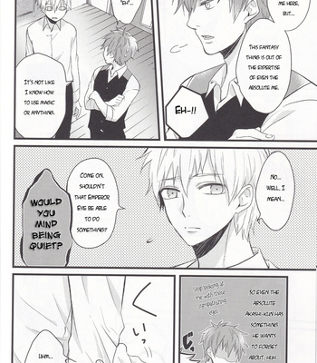 [Aiden (Yukinko)] Repentance comes too late – Kuroko no Basket dj [ENG] – Gay Manga sex 10
