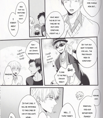 [Aiden (Yukinko)] Repentance comes too late – Kuroko no Basket dj [ENG] – Gay Manga sex 11
