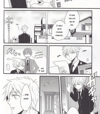 [Aiden (Yukinko)] Repentance comes too late – Kuroko no Basket dj [ENG] – Gay Manga sex 14