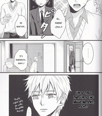 [Aiden (Yukinko)] Repentance comes too late – Kuroko no Basket dj [ENG] – Gay Manga sex 5