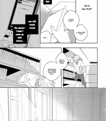 [Fs (Fujisawa)] Kuroko no Basuke dj – Catastrophe [Eng] – Gay Manga sex 9