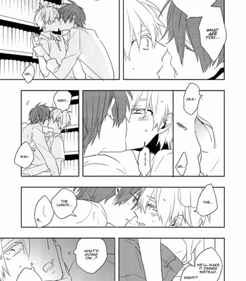 [Fs (Fujisawa)] Kuroko no Basuke dj – Catastrophe [Eng] – Gay Manga sex 13